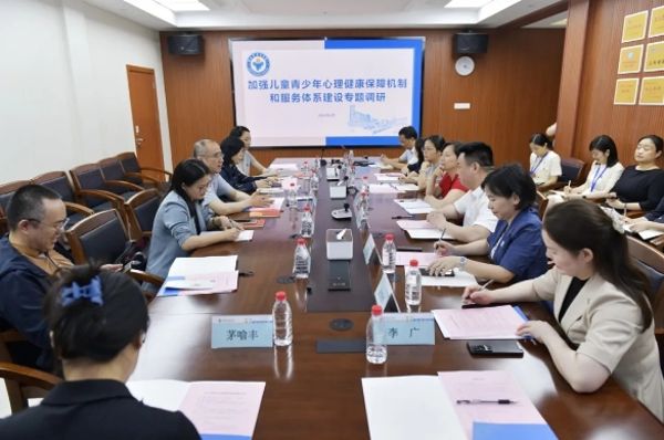 微信截图_20240620092657.jpg