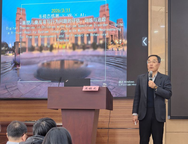 微信图片_20260311180140_111_256.jpg