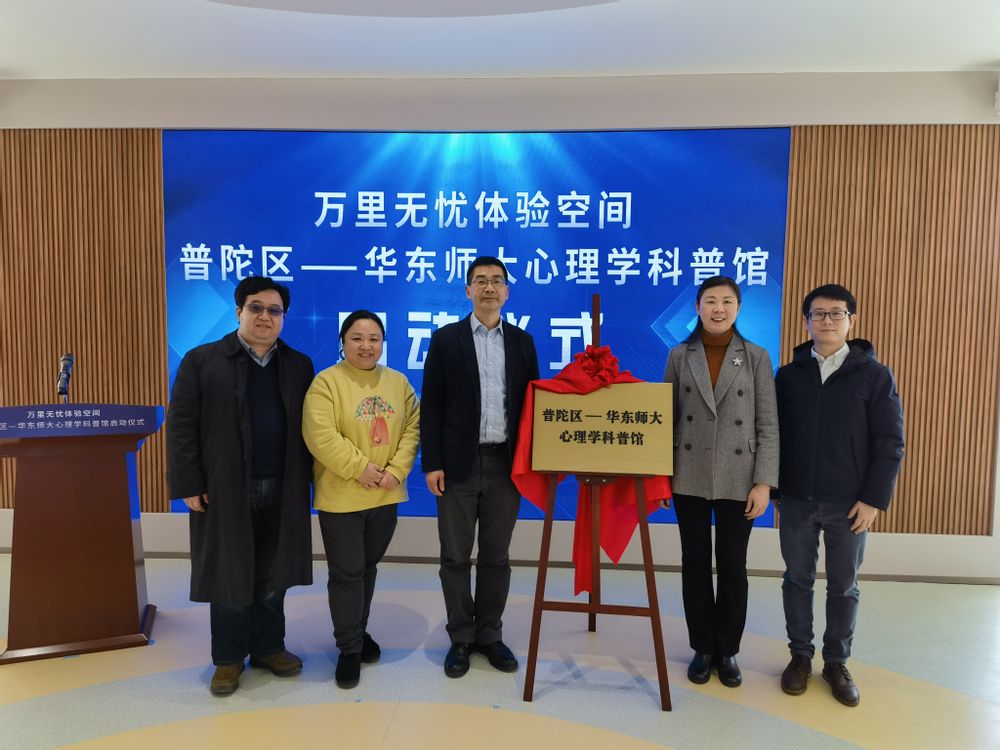 微信图片_20240116153223.jpg