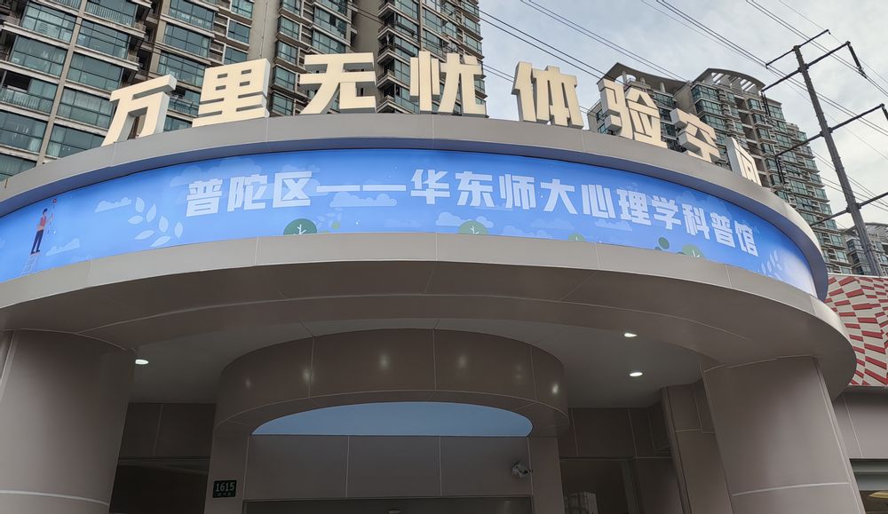微信图片_20240116154850.jpg