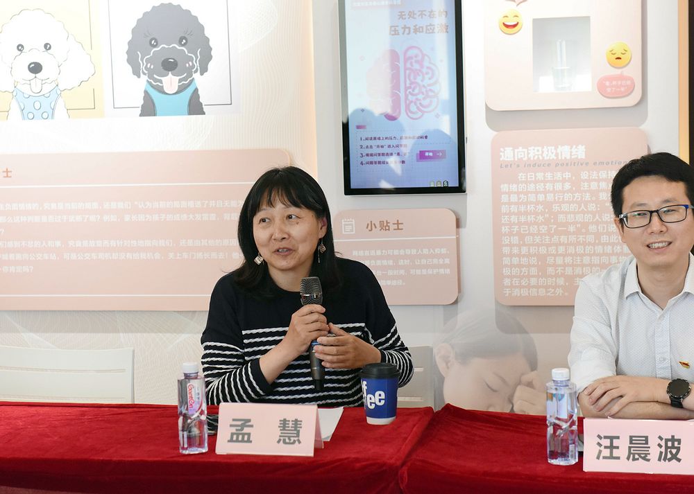 微信图片_20240530111119.jpg